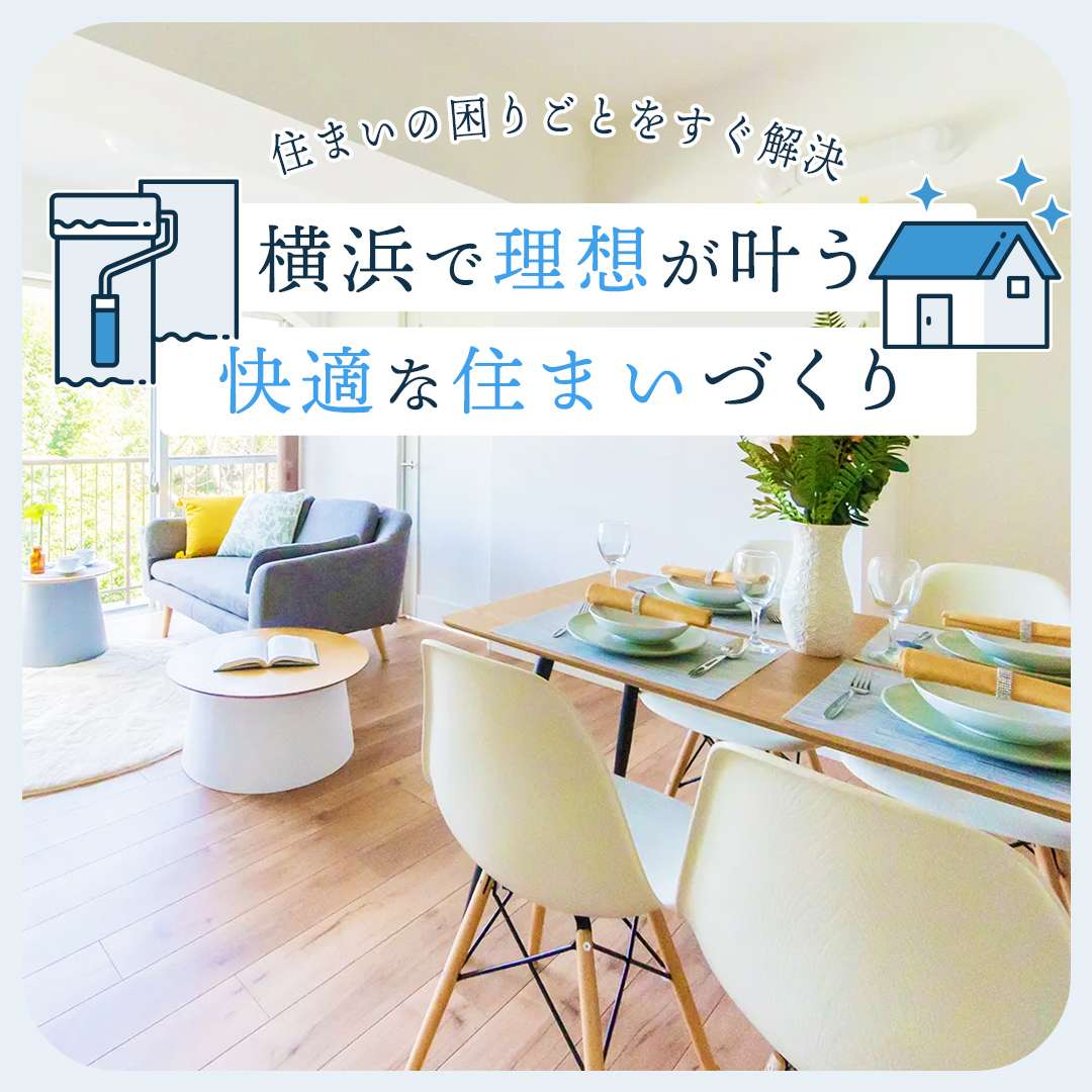 popup_banner