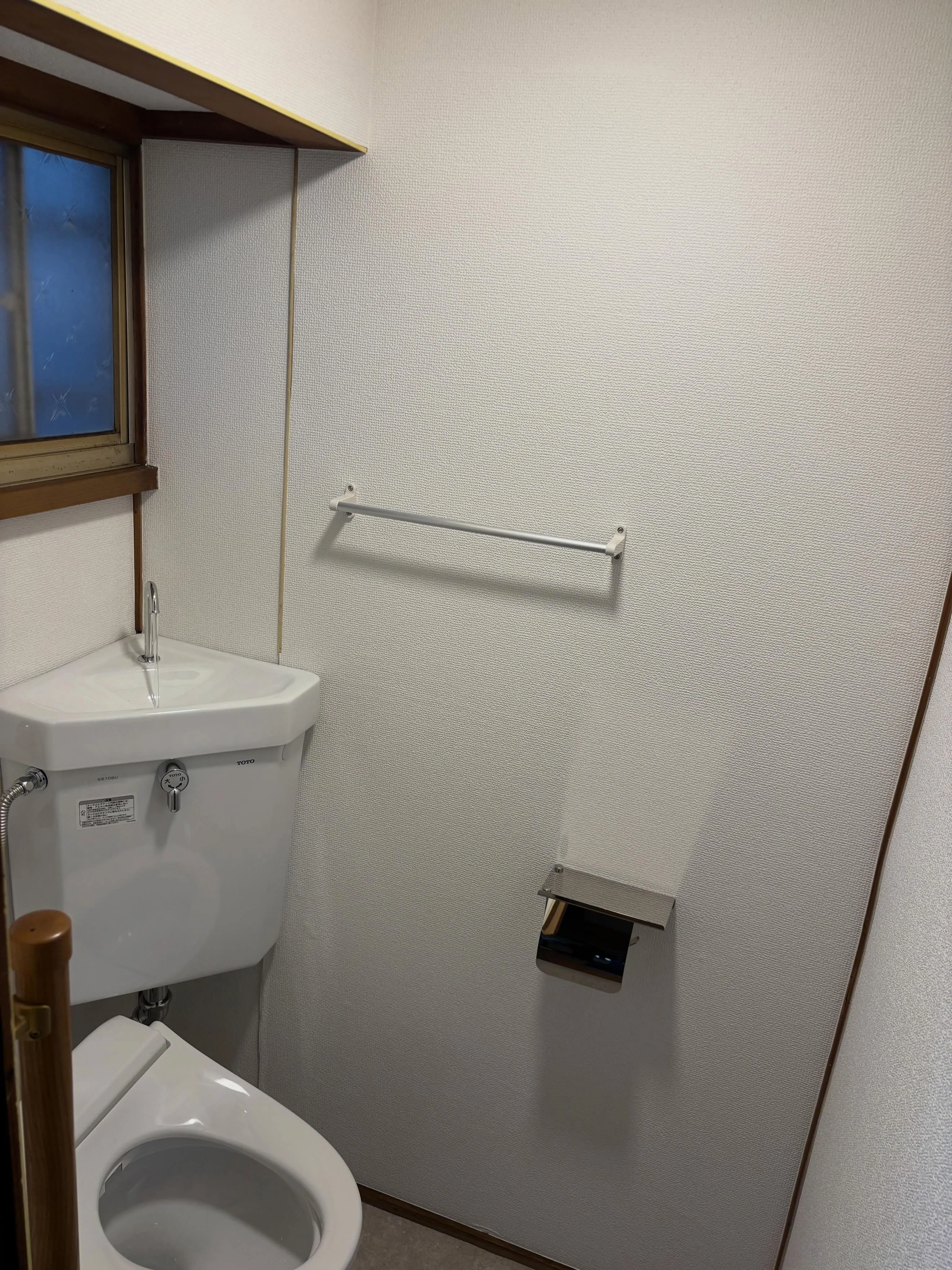 トイレ内のリフォームでした。