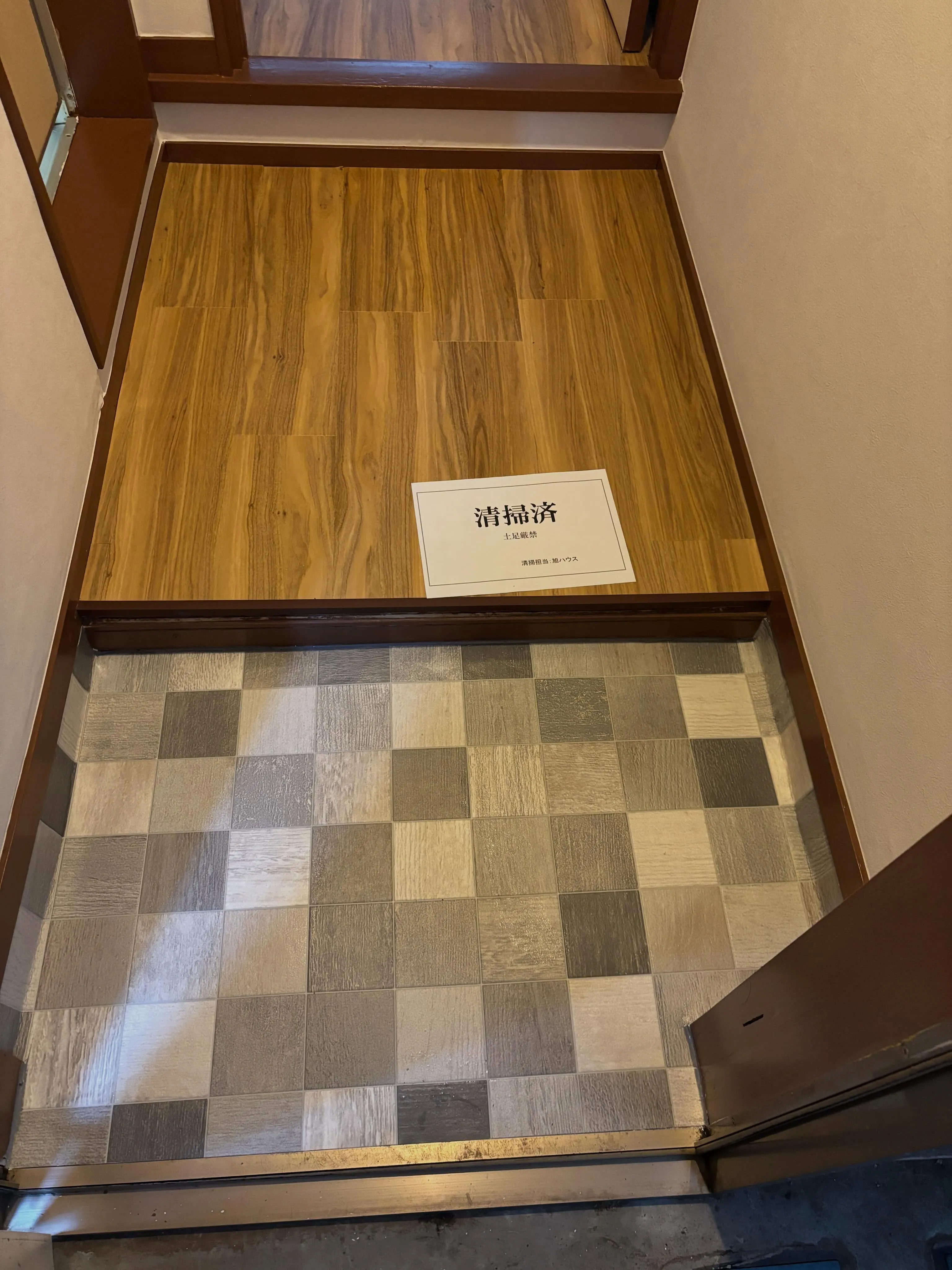 世田谷区のリフォーム工事完了しました。